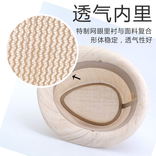 百帽王 高档天然纯麻礼帽男英伦绅士帽夏季遮阳帽亚麻苎麻草帽中老年帽 米白  100%天然苎麻 可调节小(54-55)CM