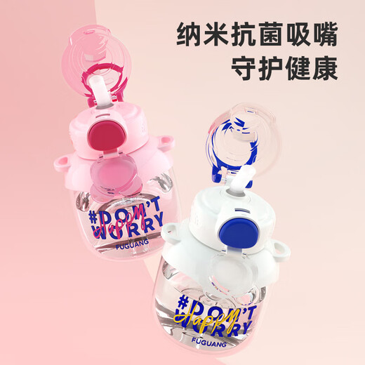 FGA Rich Light Children's Water Cup, couvercle pop-up, tasse de paille, Tritan Material Anti-Fall Handle Swatt