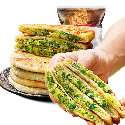 大希地 韭菜鸡蛋馅饼1040g 10片装 手抓饼葱油饼 早餐半成品 烘焙方便菜