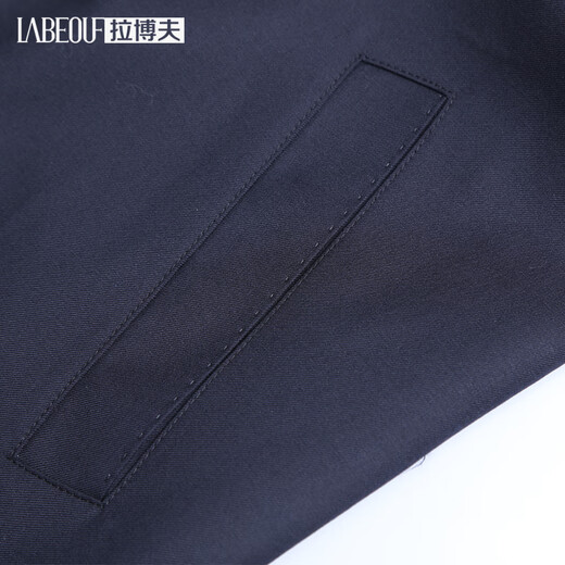 Labeouf Wool Jacket Masculino Líder Secretario Secretario de la solapa para hombres Spring and Autumn Business Traje para hombres Papá para hombres Chaqueta de hombres azul marino [Glutinoso Glutinoso Fino Seda + Mulberry] M /48/170