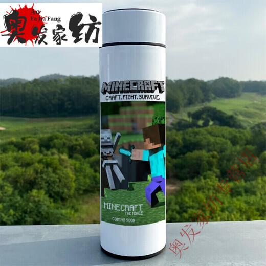 [Noticias sobre YouPin] Minecraft Minecraft Minecraft Smart Thermos Creeper Water Cup personalizada Gran capacidad 304 Té de acero inoxidable 480ml Thermos Smart Thermos Cup XA1283 World