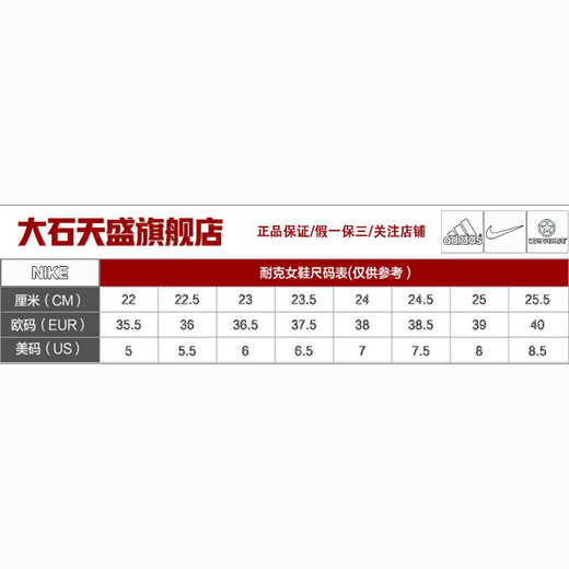 Nike women's shoes 2023 spring new sports shoes AIR MAX270 cushioning breathable fashionable casual and comfortable running shoes CI3899-101 38.5