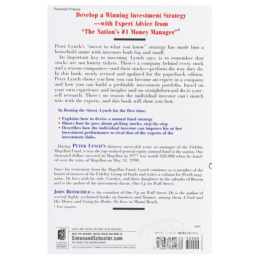 彼得·林奇：战胜华尔街 英文原版 Beating the Street 股票基金 金融投资