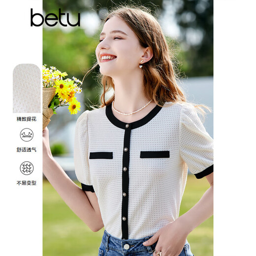 Betu women's summer new shirt French style round neck elegant commuting shirt women 2303T54 off-white S
