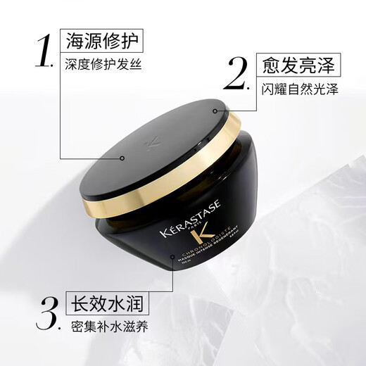 KERASTASE Black Diamond Source Shampoo Cleansing Soft Moisturizing Fenxiang Kashi Black Diamond Source Hair Caro Hair Caro Hair Mask Kashi Black Diamond Wash + Essential Oil 100ml + Hair Mask 200ml
