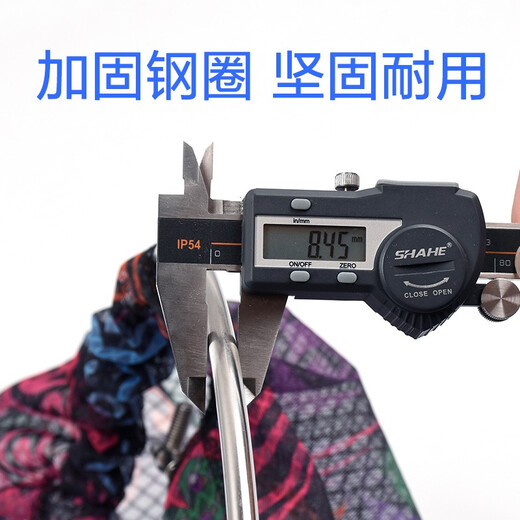 GW Guangwei Swordsman 3.0m carbon copy net ultra-light and super hard including 40cm folding net bag retractable fishing net pole fish net bag fishing gear accessories fishing