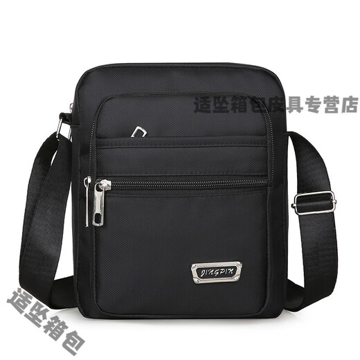 
Clothing Meow Shoulder Bag Men's Praise Shoulder Bag Men's Crossbody Bag Men's Casual Shoulder Bag Oxford Cloth Small Backpack Men's Bag [Four-pull Basic Style]+[YZ3519 Blue]