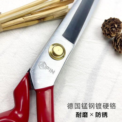 PIN QUALITY FACILITY German imported steel clothing cutting knife manganese steel forged professional cloth cutting household scissors leather 10 inches - yarn scissors