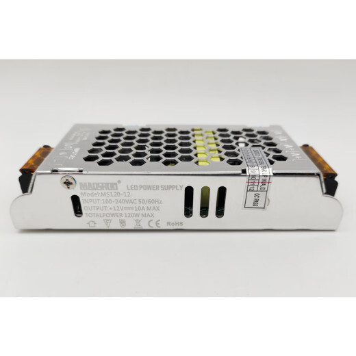 梓萤岔茂硕第五代led驱动电源开关灯带照明恒压变压器80w12v24v 五代MS1 五代MS200-12176X59X31毫米