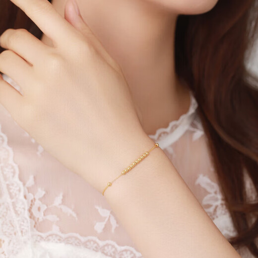Zokai yellow 18K gold bracelet, perfect gold bead bracelet, versatile birthday gift S01079
