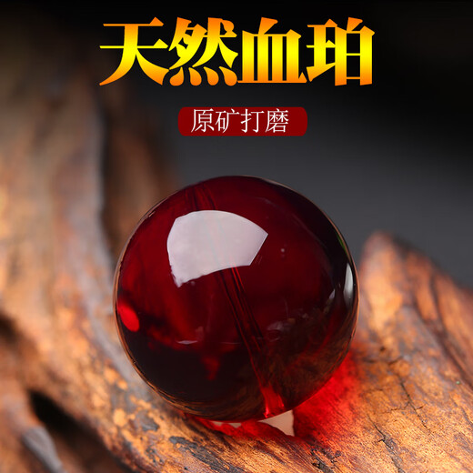 Bixiutang natural 7A water purified blood amber loose beads single bead raw stone amber beeswax bracelet Buddha beads multi-treasure bracelet diy accessories 7A grade carefully selected 8mm/single bead