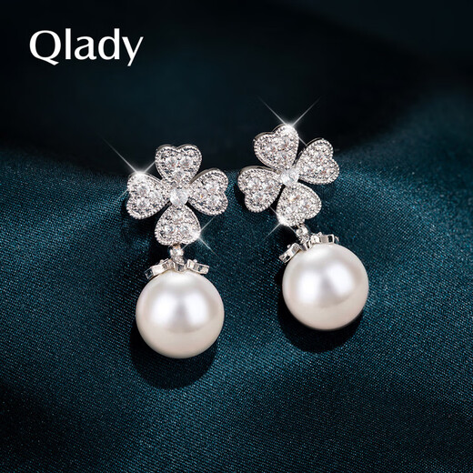 Qlady four-leaf clover imitation pearl earrings, feminine, high-end, 925 silver needle earrings, light luxury earrings, birthday gifts