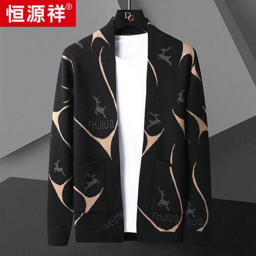Hengyuanxiang Strick-Strickjacke für Herren Frühling und Herbst 2024 Neuer Außenbekleidungspullover Trendy Casual Thin Herbst Top We9926 Black 3xL (ca. 140-160jin [Jin gleich 0,5 kg] kann getragen werden)