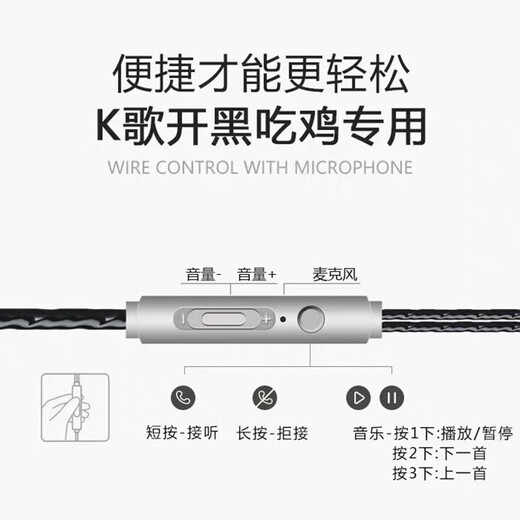 昊微 Type-C耳机入耳式有线适用oppo华为vivo小米手机安卓圆孔高音质k歌重低音带麦降噪耳塞 3.5mm接口【气质银】