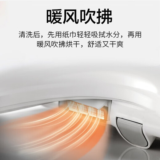 Panasonic smart toilet seat universal heated electric toilet fully automatic flushing and drying v-shaped cover DL-1330CWS full-function flushing + drying + deodorization cost-effective model Panasonic smart toilet seat universal heated electric toilet fully automatic flushing and drying v-shaped cover DL-1330CWS full-function flushing + drying + deodorization cost-effective model