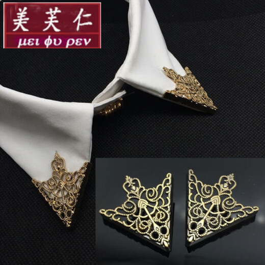 MEIFUREN Version coréenne Bouton de collier de collier Holw