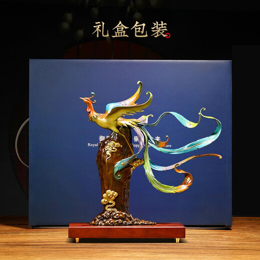 铂悦玺熙铜火凤凰摆件工艺品新中式客厅办公室创意装饰摆件送朋友乔迁礼品 凤舞九天七彩釉47X16X50cm