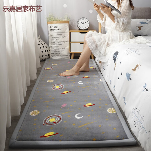 NIANJIE thickened bedside carpet baby anti-fall mat bedroom living room bay window tatami children winter Japanese style starry sky series - gray width 200 long 300 cm