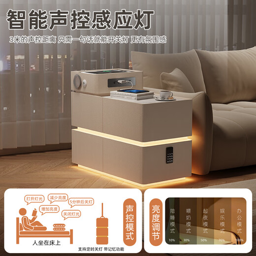 Isabel sofa side cabinet storage cabinet living room small apartment multi-functional partition cabinet side cabinet side table solid wood slate coffee table white 80cm drawer style speaker + USB + socket
