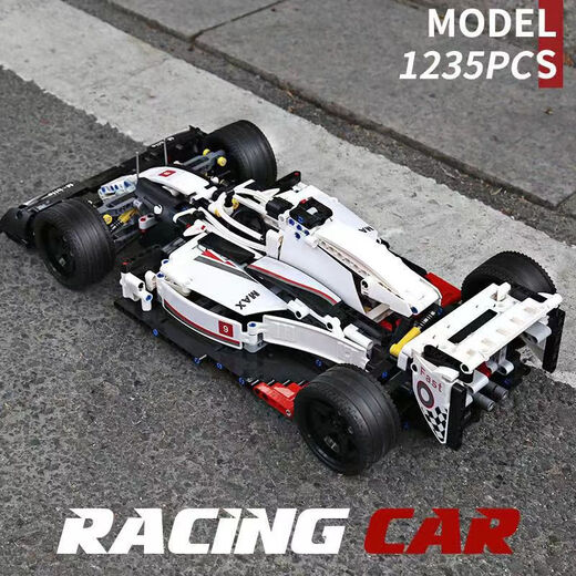 Yuxing Model King Bugattis Stimme der Nacht Fernbedienung Sportwagen Bausteine ​​von erwachsenen Jungen mit hohem Schwierigkeitsgrauen Riesiger Spielzeugrennmodell F1 Formel Rennstatik Version 13117