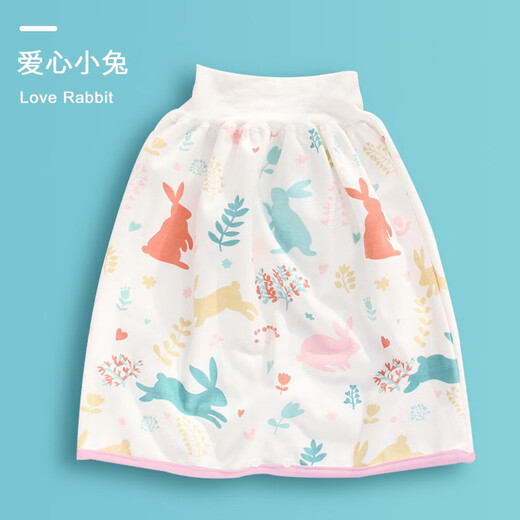 Zhenxiu Baby Harnrock Kinderwindeln Windeln Windeln Baby Training kann Baumwollbettbeschläge Stoffwindeln Huahua Kaninchen klein waschen