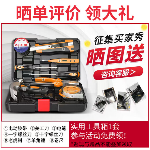 鲸纪加厚5.0厨房水槽大单槽多功能一体洗菜盆304不锈钢压纹家用洗碗池 【加厚5.0】KO抽拉龙头全套套餐 680*480*220mm