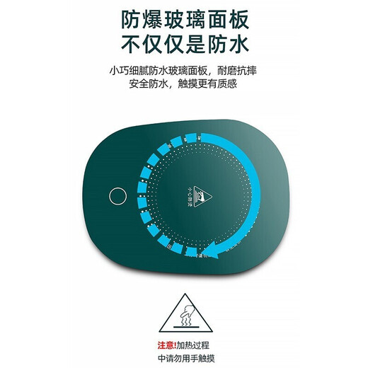 爱礼优 恒温杯暖暖杯咖啡杯生日送男女友女朋友闺蜜伴手礼加热杯垫公司 墨绿色礼盒套装 400ml
