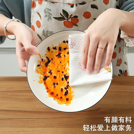 Mai Chi Yi Lazy Disposable Rag Kitchen Paper Wet and Dry Use Thick Oil-Absorbing Water-Absorbing Dishwashing Dishwashing Cloth Water-Resistant Thickened Model--2 Rolls Printed (Two Months Pack)