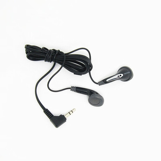 Tecsun Spezial-Ohrhörerkabel/Ohrhörer für Tecsun-Radio. Modell und Farbe werden nach dem Zufallsprinzip versendet.