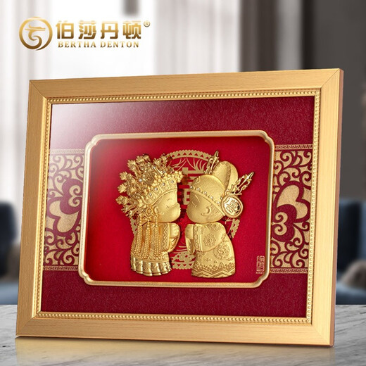 Bertha Denton (Bertha Denton) 24k Foil d'or haut de gamme Peinture de mariage cadeau haut de gamme Gift haut de gamme pour les nouveaux amis créatifs romantique cadeau personnalisé Lettrage Small 20 * 20cm