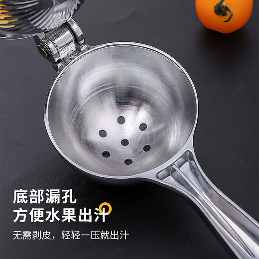 Baiji pomegranate juice artifact manual juicer orange juicer sugarcane fruit artifact lemon clip squeezer juice press