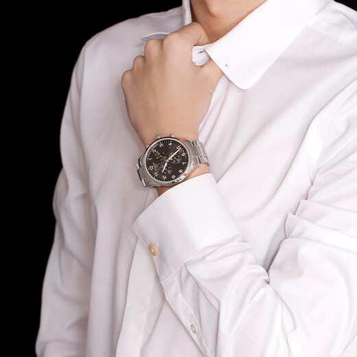 Tissot watch Speed series men's watch Swiss quartz men's steel band watch sports watch New Year gift