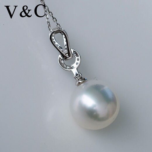V&C 18K Diamond Australian White Pearl Pendant Perfect Round Flawless Cold Light South Sea Water White Pearl Pendant for Mom 18K+ Diamonds (Excluding Chain) 12-13MM