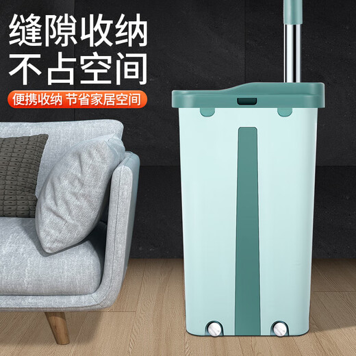 Unicon hand-free mop, flat mop, electric wash and mop, all-in-one lazy mop, household mop, scratch mop, six mops in total