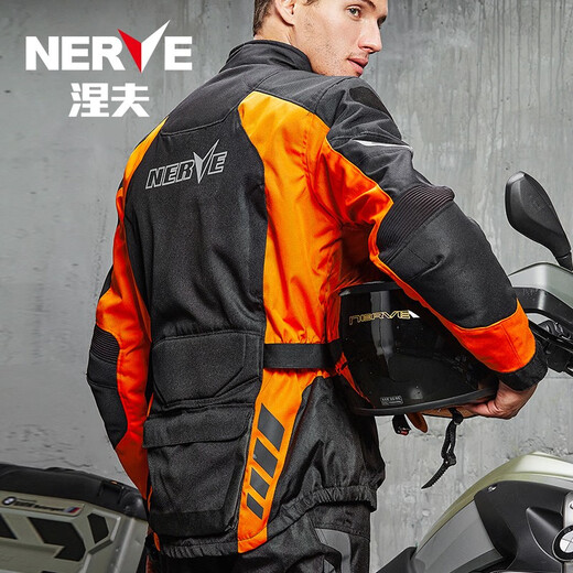 NERVE motorcycle riding clothing suit men's four-season heavy motorcycle clothing full set anti-fall waterproof warm winter top black (size too large) XL