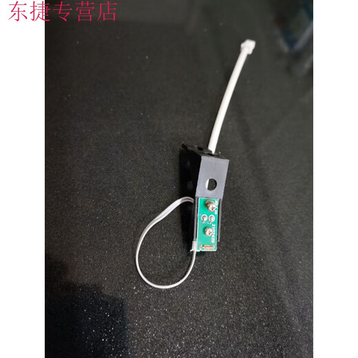 Accesorios de máquina de sellado de plástico con cáscara de plástico de cáscara de hierro