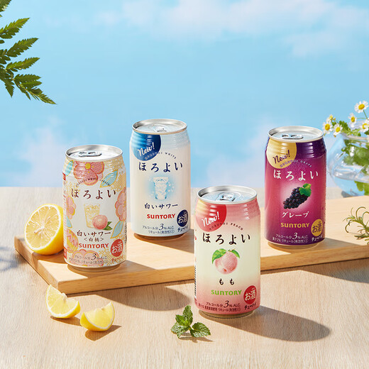 和乐怡（HOROYOI）三得利果酒 6种口味 350ml*12罐装 鸡尾酒低度女生微醺送礼