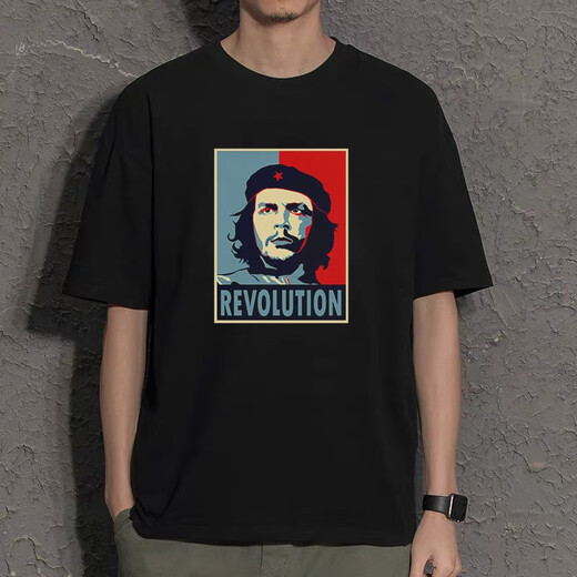 Commandant Bear Che Guevara T-shirt Héros socialistes à manches courtes pour hommes Héroes curipins à manches courtes blancs D4873 Che Guevara 5xl XS75-95Jin [Jin est égal à 0,5 kg]
