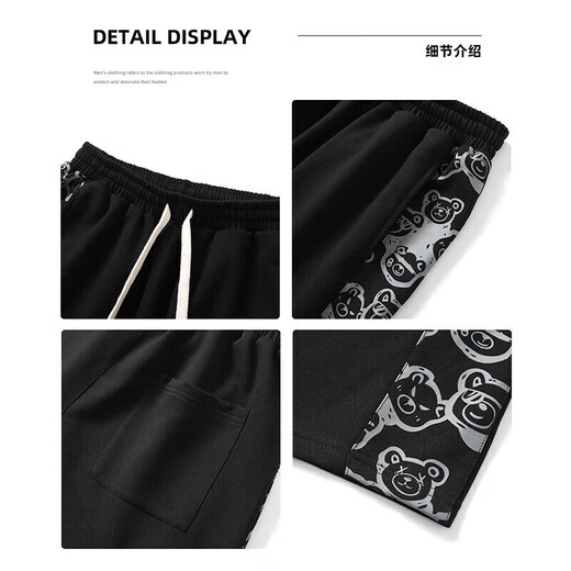 NODE SPORTS品牌联名短裤男夏季新款潮流印花青年高街裤子男休闲百搭五分裤 FKS659黑色(B) L (建议105-125斤)