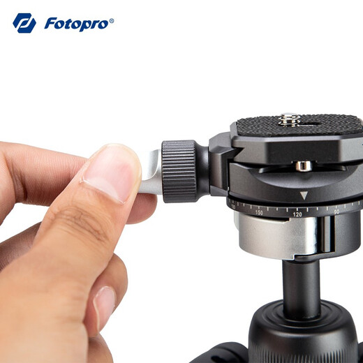 富图宝（Fotopro）FY-820 手机自拍杆相机摄影三脚支架 赠手机夹 原碳灰