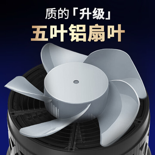 格林盈璐（GREENYELLOW）户外灭蚊灯室外灭蚊器花园别墅商用车库捕蚊子机驱蚊器GM967