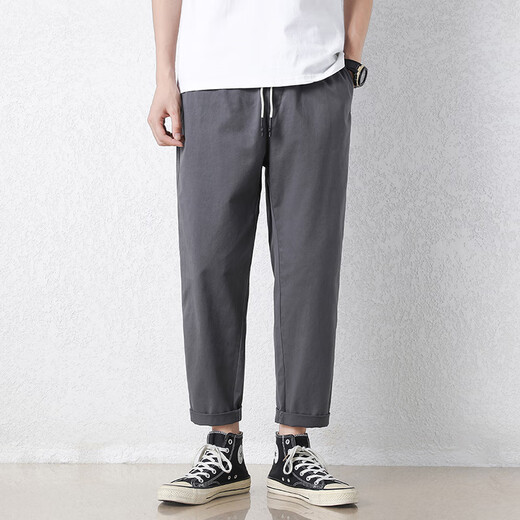 Jüdische Freizeithosen für Männer im Sommer Neue lose Eisseide Leiter Sport Neun-Punkte-Hosen für Männer konisch koreanischer Stil Trendy Hosen 9904 Dunkelgrau 4xl