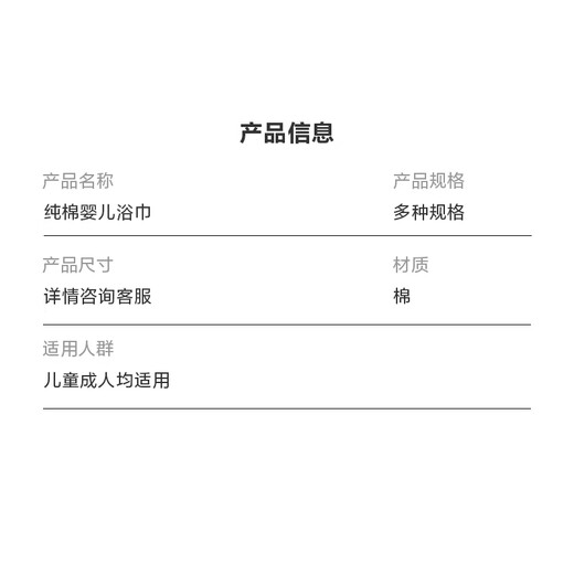 Super value price Class A baby bath towel baby gauze quilt newborn bathrobe cover blanket 6 layers 90*90cm