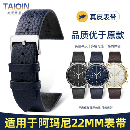 Tachini geeignet für Armani Uhrengurt AR11105 11143 11315 AR2502 Lychee Muster Echtes Lederbandzubehör Blau-Gold-Schnalle 22mm