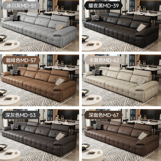 Fasati Italian minimalist piano key leather sofa living room light luxury modern large-sized sofa SF1214 leather 3 meters single arm single + double luxury version Q elastic sitting feeling 2.8mm thickened semi-green first layer cowhide