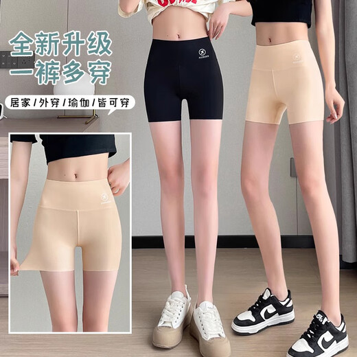 Pantalon de requins Langsha pour femmes en été mince, le ventre et les legis de yoga soulevant des fesses pour l'anti-exposition, peuvent être portés avec un pantalon de sécurité à trois points sans marque pour l'extérieur