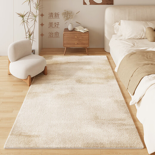 
Carpet Bedroom Cream Ins Bedside Blanket No Care Home Living Room Coffee Table Blanket Thickened Soundproofing Full Floor Mats Siyi-12596 140x200cm