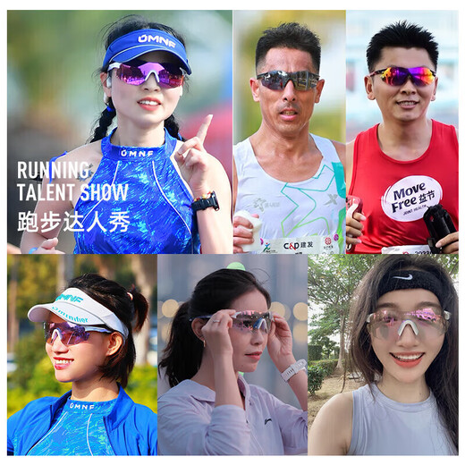 OUTDO running glasses for men and women, marathon professional outdoor sunglasses, color-changing sports sunglasses 67012C028
