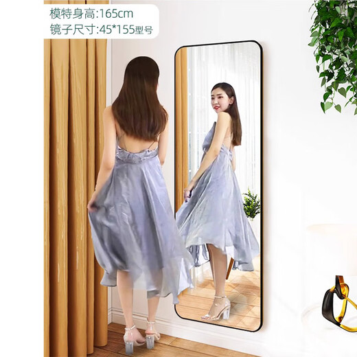 含雅 全身穿衣镜子贴墙自粘家用卧室墙面免打孔挂墙粘墙试衣落地镜子 香槟金40*150【粘贴、挂墙】