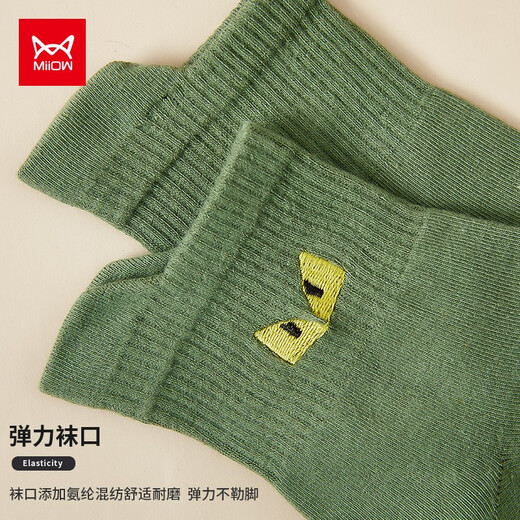 猫人10双装男士袜子男秋冬中筒袜棉袜男休闲棉袜运动篮球袜男潮袜